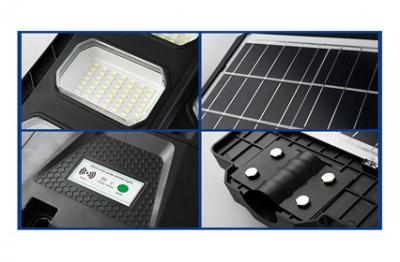 Bagaimana untuk memilih lampu taman Solar kawalan jauh?